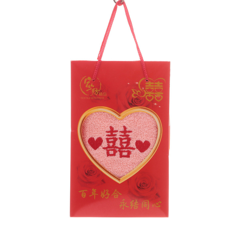 新疆棉加厚抗菌喜字结婚毛巾