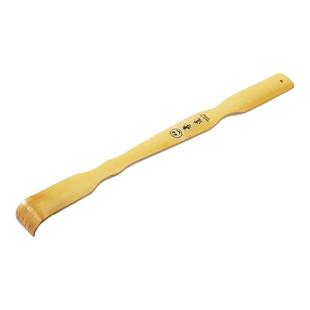 抓背神器痒痒挠抓背器不求人抓痒器实木多功能竹子背部老头乐挠痒