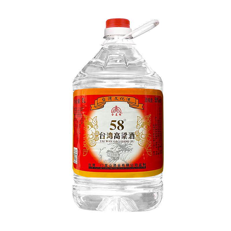 金厦缘纯粮高粱酒浓香型58度10斤