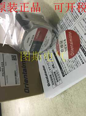 东方电机PK243M-01A PK244M PK245M-02A PK264M PK266M