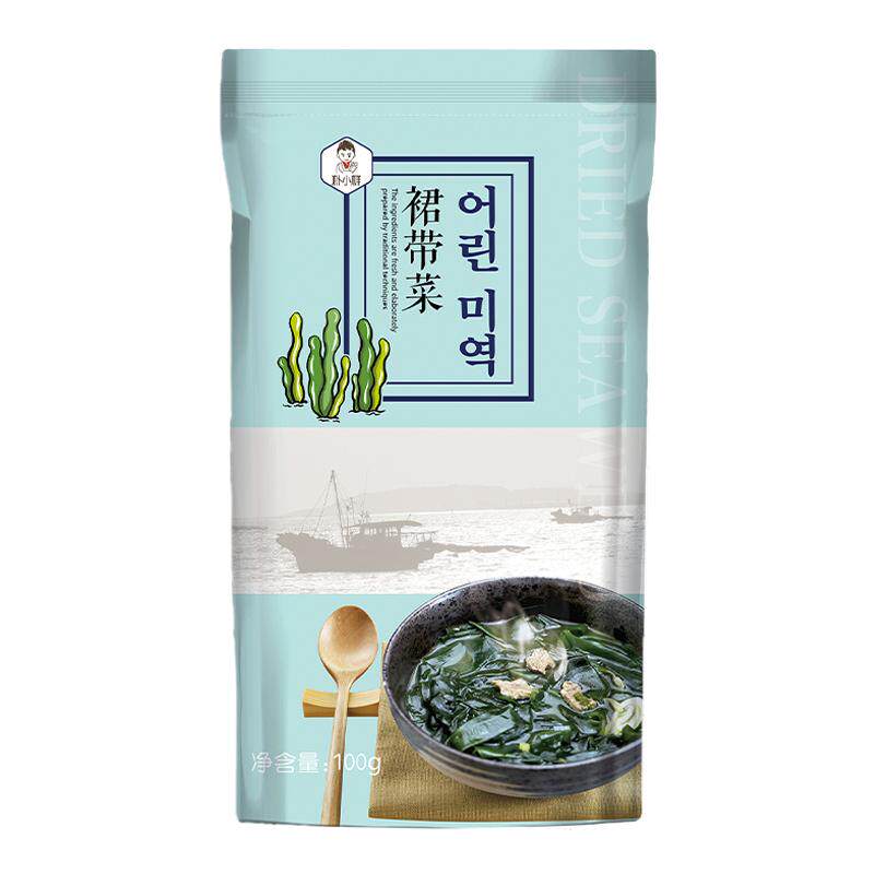 裙带菜特级干货旗舰店低脂肪