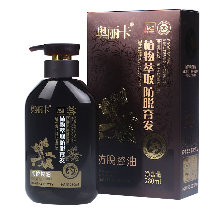 正品造型师绅士油头啫喱复古头油膏男士大背头神器膏保湿发蜡