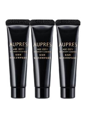欧珀莱恒久肌活黑精灵精华护肤品