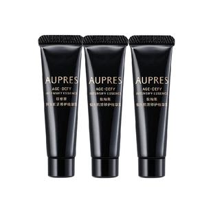 AUPRES/欧珀莱恒久肌活黑精灵精华抗皱紧致护肤品清爽舒缓温和