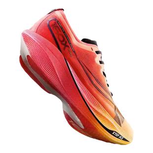 特步160X7.0丨竞速碳板跑步鞋男鞋专业马拉松训练运动鞋减震跑鞋