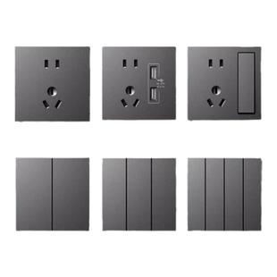 Nader/良信开关插座单双开五孔USB电脑墙壁电源面板雅润N31深空灰