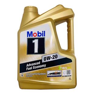 【自营】Mobil美孚一号全合成汽机油0W-20 4L SP进口保养正品