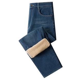 [羊羔绒/加绒保暖]梦特娇25冬季男士牛仔裤水洗棉弹休闲长裤加厚J