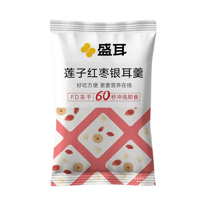 盛耳银耳羹15g/包冲泡即食