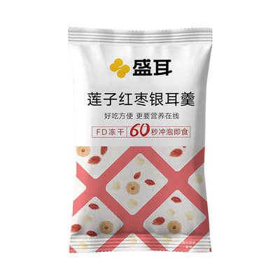 盛耳银耳羹15g/包冲泡即食