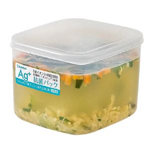 日本进口冻汤分装盒食品级鸡汤高汤冷冻储存盒冰箱专用备餐收纳盒
