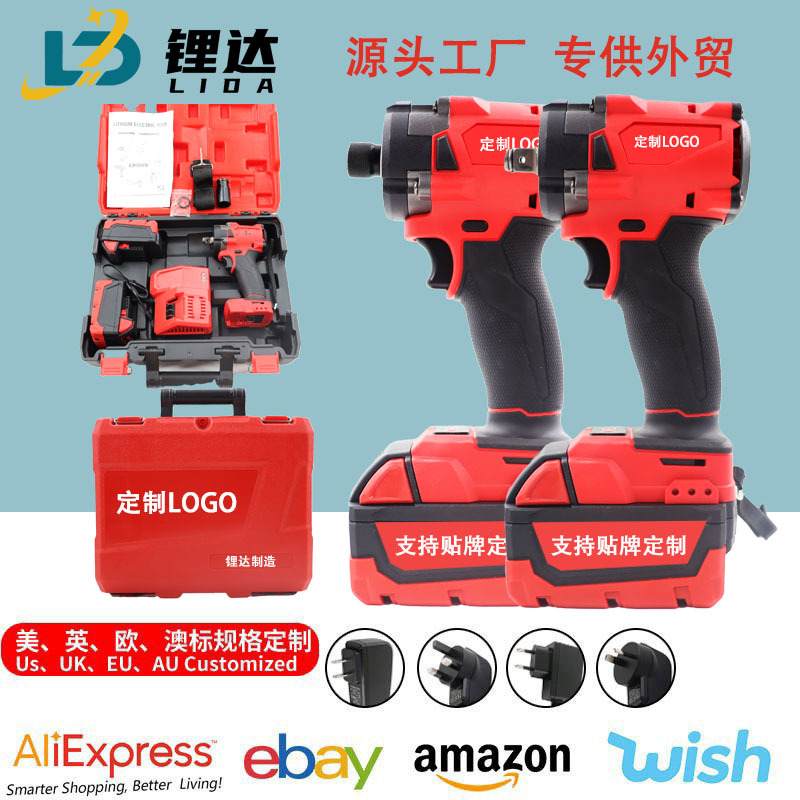 跨境锂电外贸批发无刷强扭充电扭力套装扳手红色起子电动机大扳手