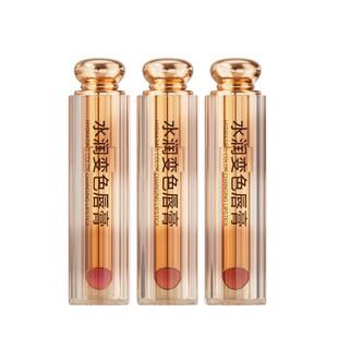 变色润唇膏女保湿滋润不掉色不沾杯补水防干裂淡化唇纹官方旗舰店