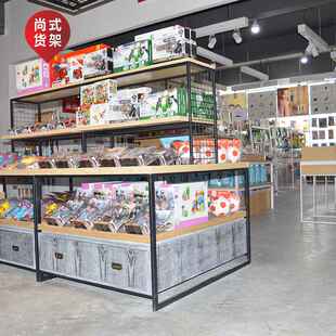尚式货架伶利流水台时尚百货货架文具店展台厂家批发化妆品中岛架