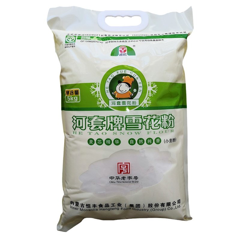 无添加小麦粉5kg河套高筋麦芯粉