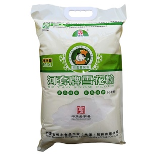正宗内蒙古河套牌雪花粉5kg小麦粉麦芯粉高筋面粉健康营养食品
