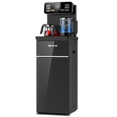 先锋上出水冷热家用饮水机茶吧机