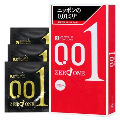 冈本001避孕套3只成人情趣用品日本进口颗粒润滑超薄延时套安全套