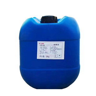 龙力低聚木糖糖浆20kg/桶益生元菌十物丸食品液膳食纤维九宝四益