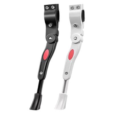 适用于坎普自行车脚撑停车支架20-27.5寸公路山地车通用件大全