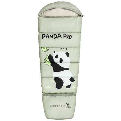 骆驼户午休室内儿童四季通用户外