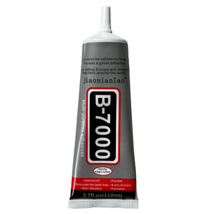 B7000手机屏幕维修专用胶针头透明黑色粘合手工胶水强力胶万能胶