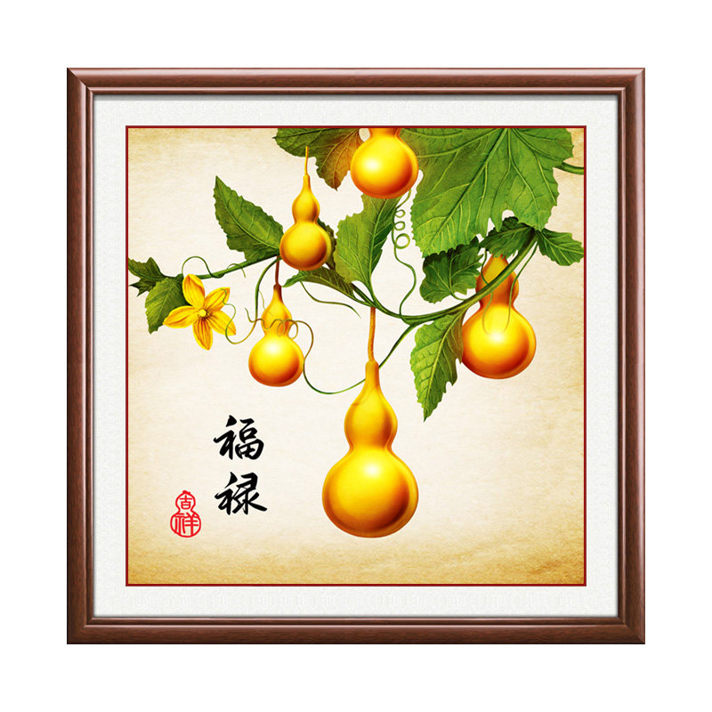 五福临门葫芦新中式玄关招财挂画
