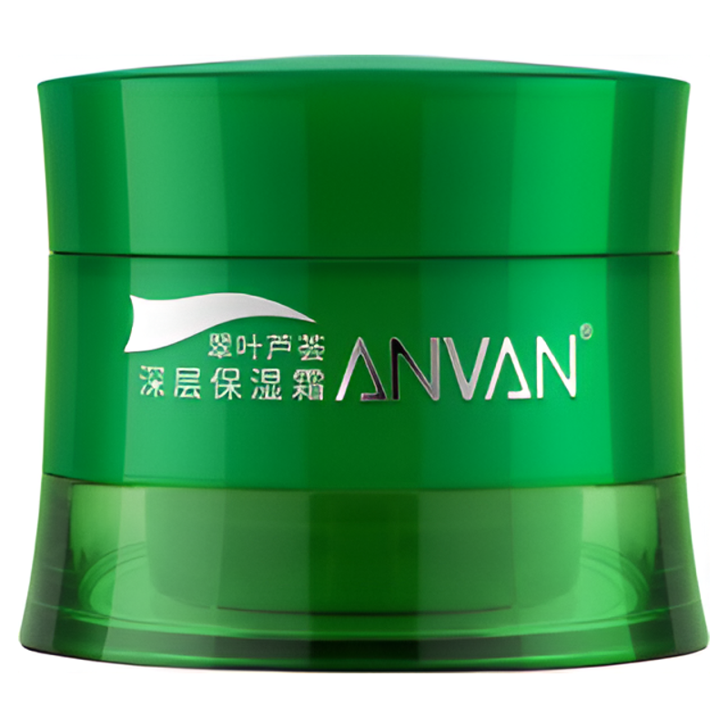 汉芳翠叶芦荟深层保湿面霜