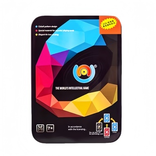 铁盒优诺纸牌乌诺牌PVC防水惩罚牌吾诺多人休闲聚会游戏桌游卡牌