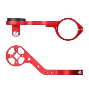 自行车码表支架铝合金延伸架运动相机车灯延长底座山地公路车配件