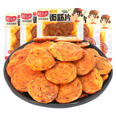 婉小小炭烤面筋片豆干辣条辣片小面筋香辣味办公室解馋小零食小吃