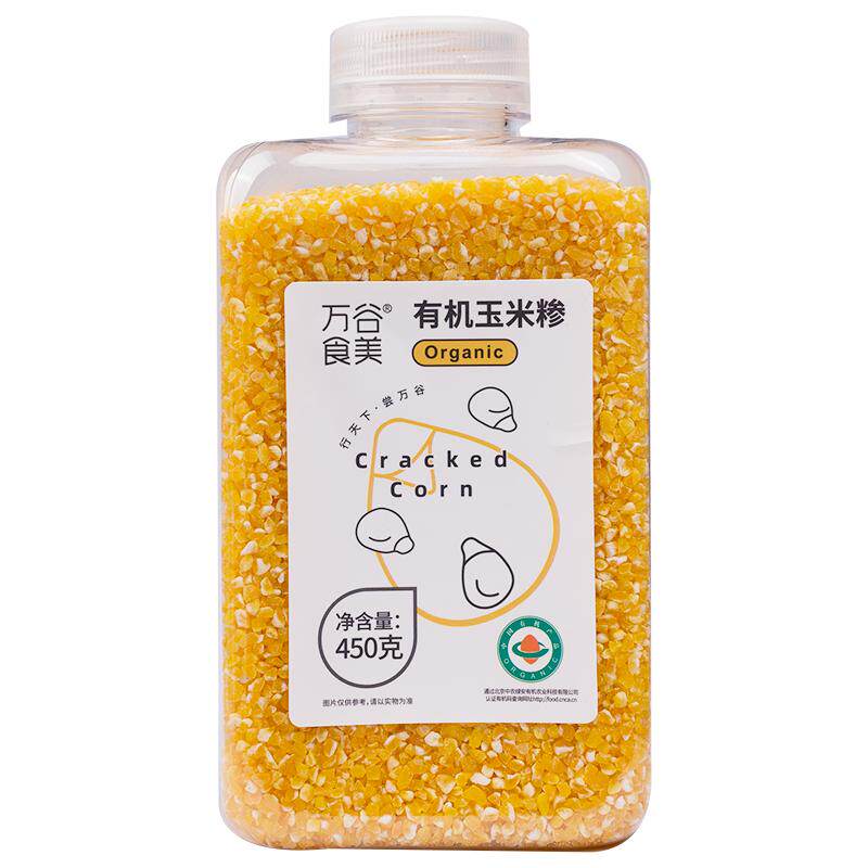 万谷食美有机玉米碴瓶装450g
