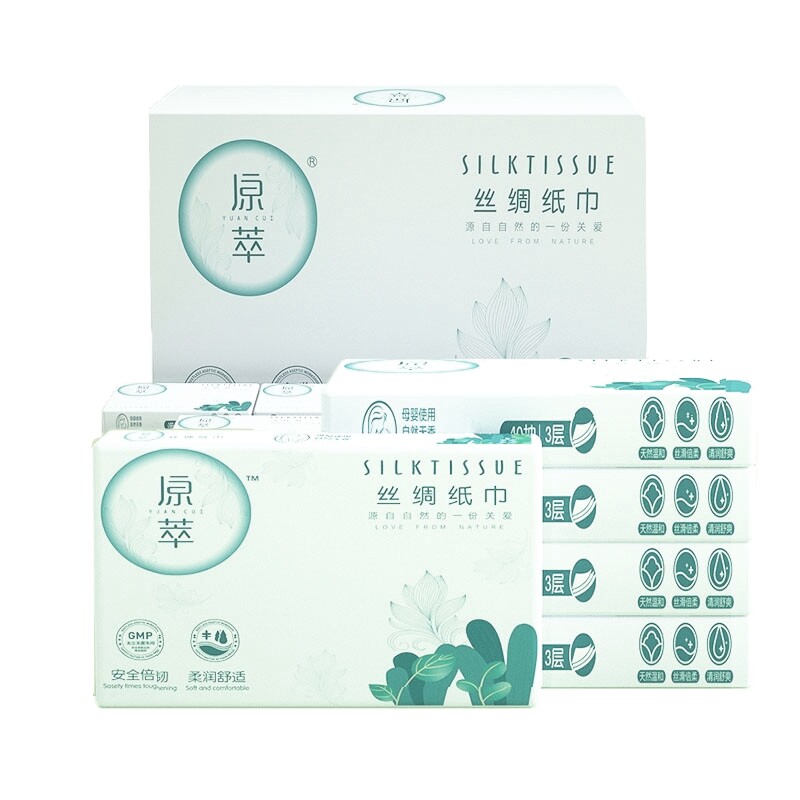 原萃丝绸乳霜40抽鼻子贵族纸巾