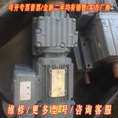 一台sew卧式齿轮制动减速机R27DRS71M4BE1H议价维修