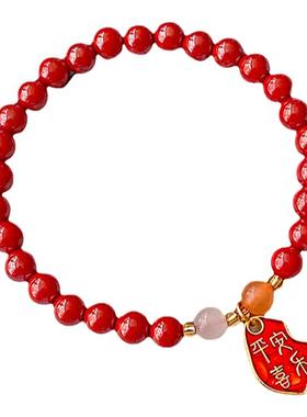 本命年高含量红色朱砂手串帝王砂