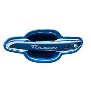 北京现代IX35汽车用品改装专用装饰配件沐飒门碗拉手门把手保护贴