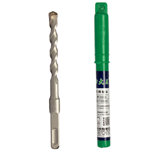 现方大王方柄电锤钻头8.5/9mm粗混泥土打墙电锤钻头9*150/160/200