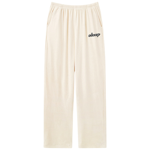 都市丽人加绒睡裤女士秋冬加厚海岛绒长裤女款保暖家居裤大码单裤