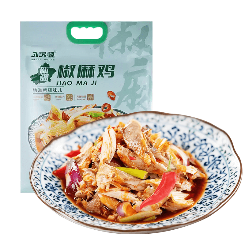 新疆特产八大怪椒麻鸡手撕鸡1300g真空包装麻辣鲜香鸡肉零食熟食