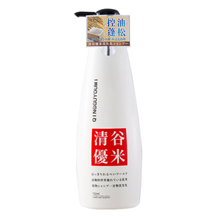 清谷优米控油蓬松洗发水稻米发酵去油头皮淘米原浆男女士学生官方