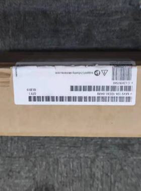 议价万里通工控全新西门子触摸屏6AV2 124-1DC01-0AX0可替代OP7系列议