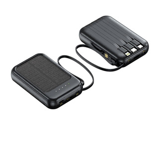 德国黑科技太阳能充电宝芸菲汇甄选自带线大容量便携户外移动电源