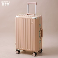 Взрыв -надежный блокировка*Scrape [сахарный порошок]