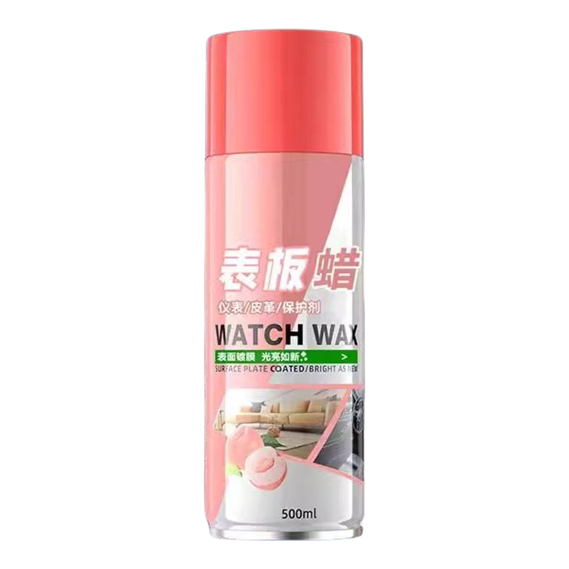 水蜜桃内饰表板蜡镀膜上光去污
