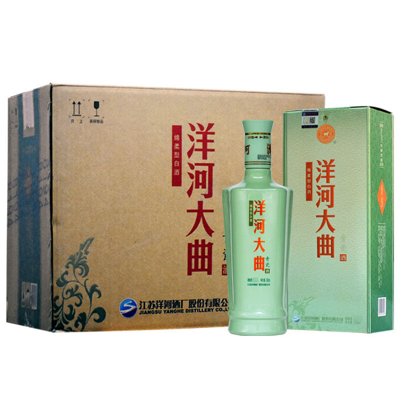 无礼袋 洋河大曲青瓷42度500ml*6瓶装整箱浓香型白酒口粮酒粮食酒