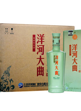 洋河大曲青瓷42度瓶装浓香型白酒