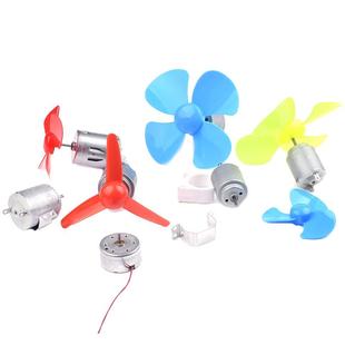 微型130小马达电动机电机四驱车玩具手工制作diy直流R300C小型280