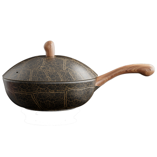 正品玄武迈巴勒迈巴勒龟鳞养生锅不粘锅旗舰店32cm多功能炒锅家用