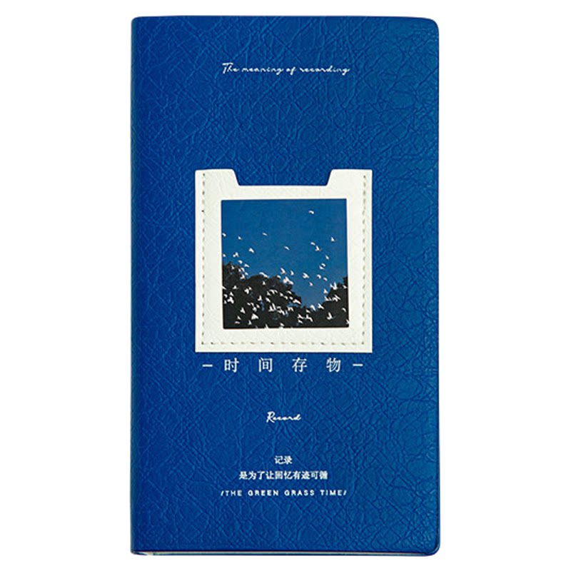 小日子不翻篇 文艺阅读清单影评摘抄随身时间存物软皮笔记手帐本
