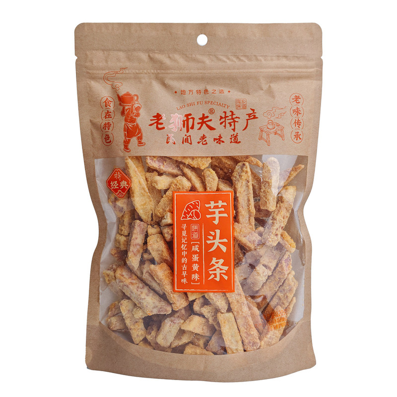 【门店同款】老狮夫芋头条220g